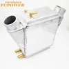 High flow Sea doo Seadoo intercooler fit all 255/260hp Models