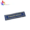 custom metallic thread straight cut main garment woven labels