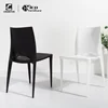 New design plastic stacking white kitchen dining chair