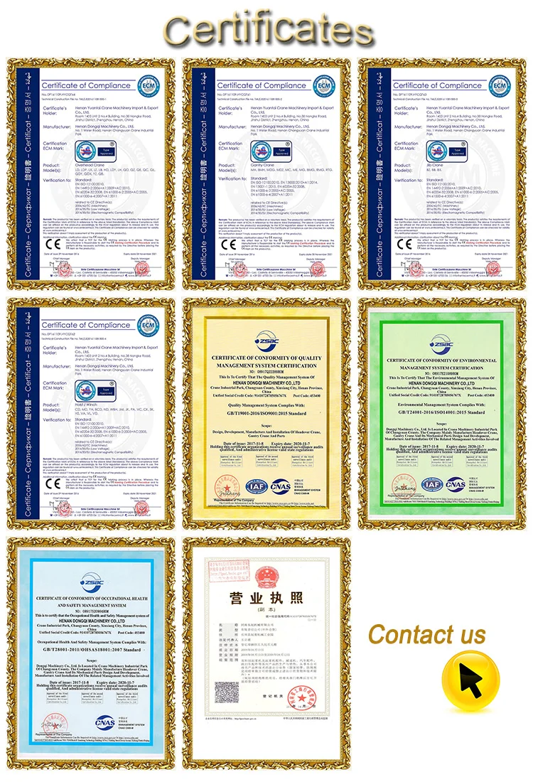 Cheap 5mt 220v cd1 md1 wire rope electric hoist for pakistan