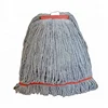 ESD Heavy Duty Looped End Cotton Water Mop Head, Mop Parts