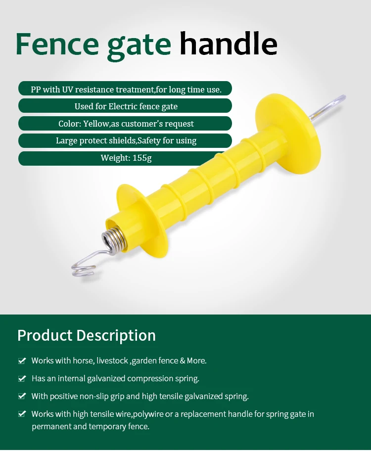 NEW Electric FENCE HEAVY DUTY GATE HANDLE Fencing Internal Spring Hook B2 