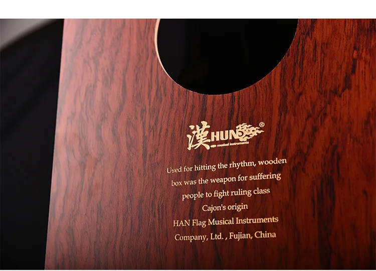 Nhạc cụ gõ Cajon bằng gỗ tùy chỉnhNhạc cụ gõ Cajon bằng gỗ tùy chỉnh  