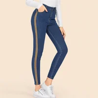 

Women's trousers Jeans Pencil Pants Skinny fashion broadside