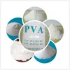 cold water dissolved pva resin/ water soluble resins polymer for bonding wall putty tile adhesive