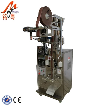 sack packing machine