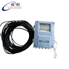 High Performance Ultrasonic Flow Meter For Water Coolant