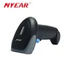 Pharmacy use NT500-H26 1d red light handheld android barcode scanner