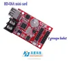 HD-U6A USB-Disk Communication Ports Huidu LED Display Control Card Max Work With 20 pcs Single Color P10 LED Modules 10pcs/lot