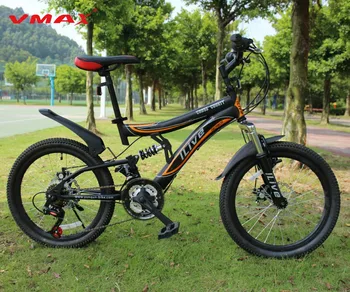 full suspension mountain bike price