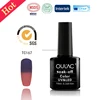 Free samples uv/led lamp 24 different colors gel polish, nail polish, temperature change uv gel