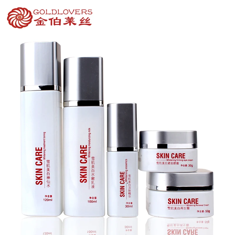 

Fast whitening and bleaching skin care set