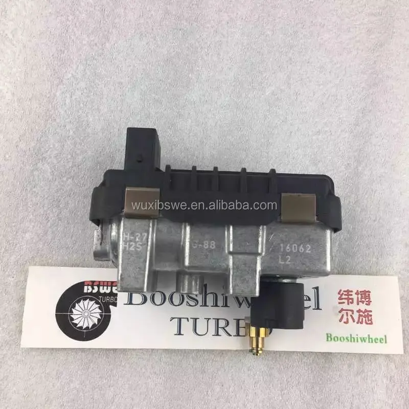 6nw009543 актуатор турбины