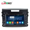 LJHANG Android car radio system 9.0 4+64G car auto video for Honda CRV 2012-2014 with 7 inch touch screen