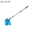 Pool Cleaning Set Tools Professional Deep Bag Pool Leaf Rake with 3 Meters Telescopic Pole Pipe