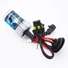 H7 35W AC Slim Ballast Kit HID Xenon Headlight Bulb 12V H1 H3 H11 H7 Xenon Hid Kit 6000k Replace Xenon Lamp