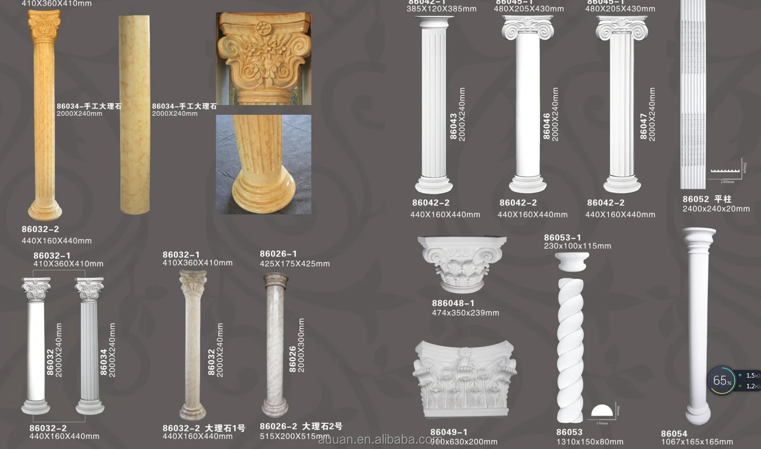 Lc1036w Exterior Columns And Pillars Plastic Roman Pillar Decorative
