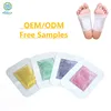KONGDY hot golden detox relax foot patch/foot pads remove toxins
