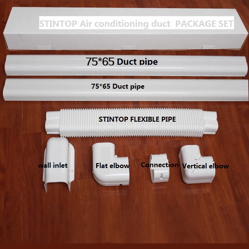 DUCT PIPE.jpg