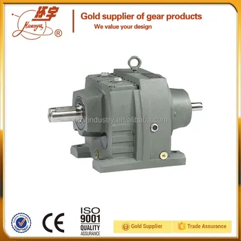 Two Stage Gearbox Buy Two Stage Gearbox Universal Geared Motor Vertical Shaft Speed Reducer Product On Alibaba Com