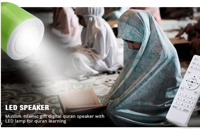 FM function digital quran blue/tooth 8G speaker with LED lamp with remote - ANKUX.COM