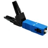 Fiber optic sc fast connector quick fiber cold connector latest networking devices