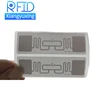 Free Sample Long Read Range Alien H3 915 Mhz ISO18000-6C Passive UHF RFID Label / Sticker For Supermarket