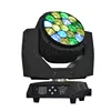 Best product moving head light,bee eye K10,led moving head light for sale