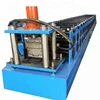 Aluminum Steel Window Door Frame Roll Forming Machine