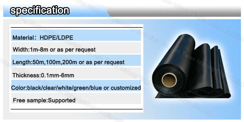 geomembrane.jpg