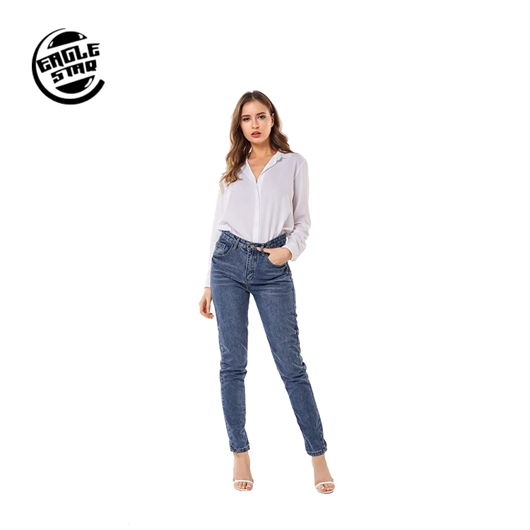 High Waist Skinny Jeans Denim Trousers 