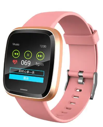 
Weather information screen single touch color screen tracker wrist band Dual PPG HeartRate Sensors mobile watch phones 