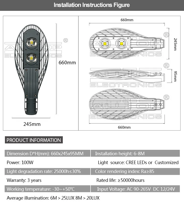High quality waterproof aluminum casting 100 w led street light