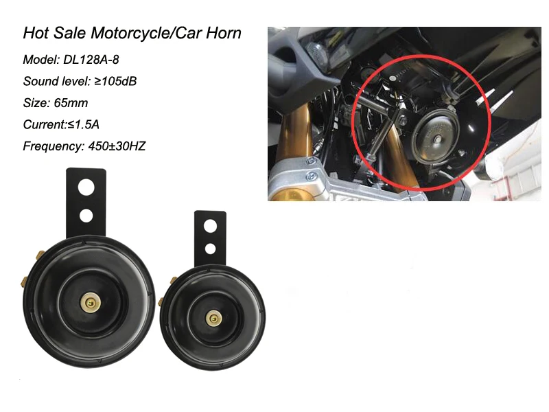 electric motorcycle horn