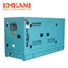 Top quality powerful silent water cooled 50kw diesel generator