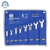 High CR-V 8pcs Double Open End Spanner Wrench Set For Machine Repair