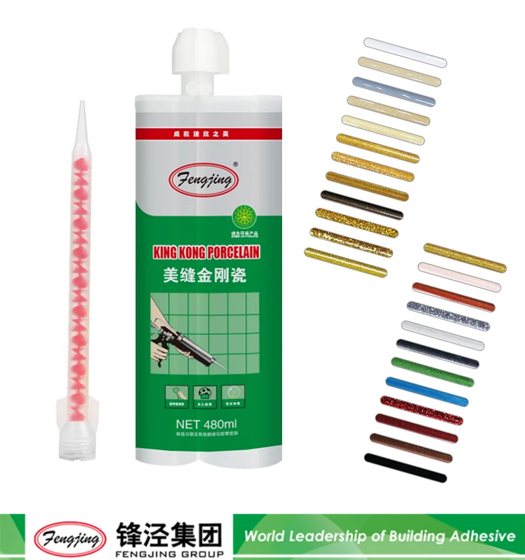 2 Components 11 Ceramic Tile Grout Sealing Epoxy Gap Filling Sealant