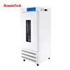 Medical Lab Supplies Biochemical Incubator for Plant Bacteria Cultivation