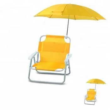 child beach chair