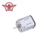 3v 6v electric Dia 12mm Flat DC Micro Motor for Car CD/MD Player Optical Disk Drive Camera Toy
