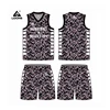 Cool basketball sweatshirts unique color combination basketball jersey designs