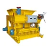 movable block machine QMY6-25 concrete brick making machine