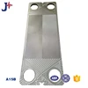 Stainless Steel A15B Frame Titanium Plate Heat Exchanger