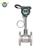 4~20mA Vortex Street Gas Flow Rate Sensor For Chemical Industry