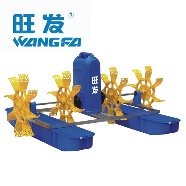 High Speed Surface 1HP 4 impeller Shrimp Tilapia Pond Tank Aerator