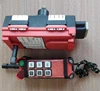 AC/DC12V six channel remote control unit with 2 transmitter and 1 receiver