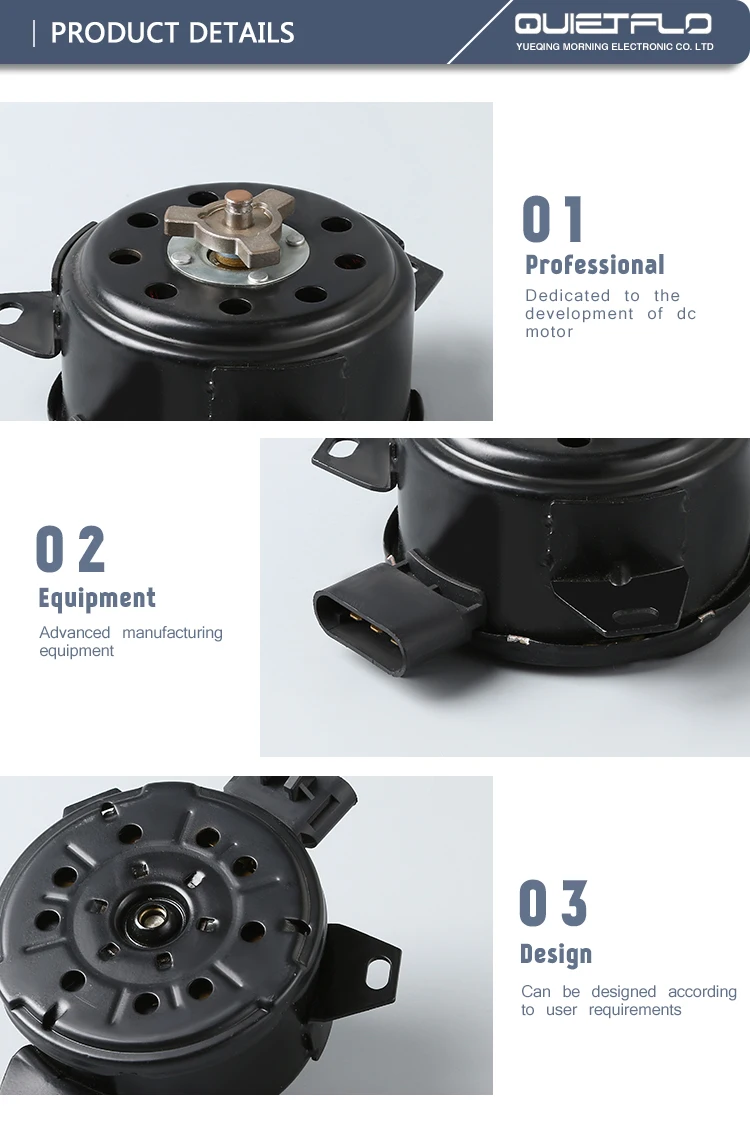 Wholesale Prices 12v Dc Car Engine Radiator Cooling Fan Motor Buy