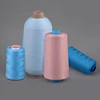 Sewing Thread for 4 needle 6 thread sewing machine