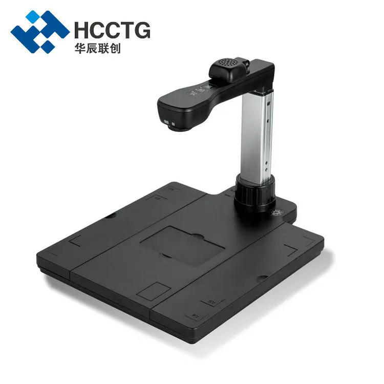 

Hot Sale ID Card USB Digital Barcode Scanner Document Camera Scanner HCS1200S