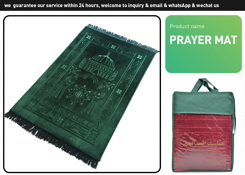 Padded memory foam mats prayer mat islamic muslim